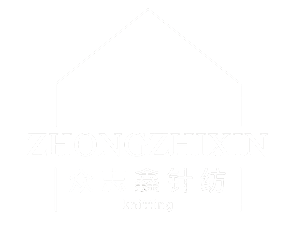 常熟众志鑫针纺有限公司丨银丝抽条丨纬编冰花绒丨不倒绒面料